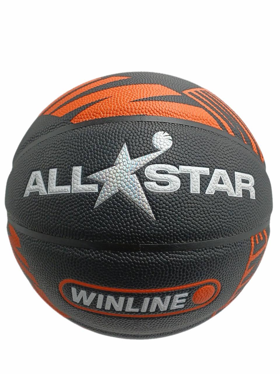 Мяч баскетбольный Jogel Winline-2026 №7