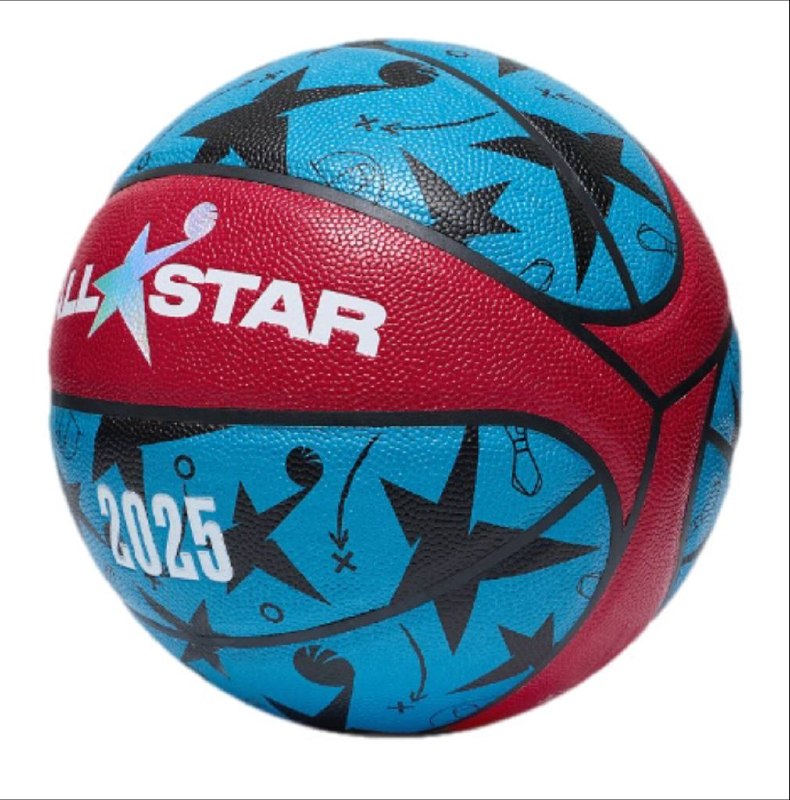 Мяч баскетбольный Jogel All-Star-2025 №7