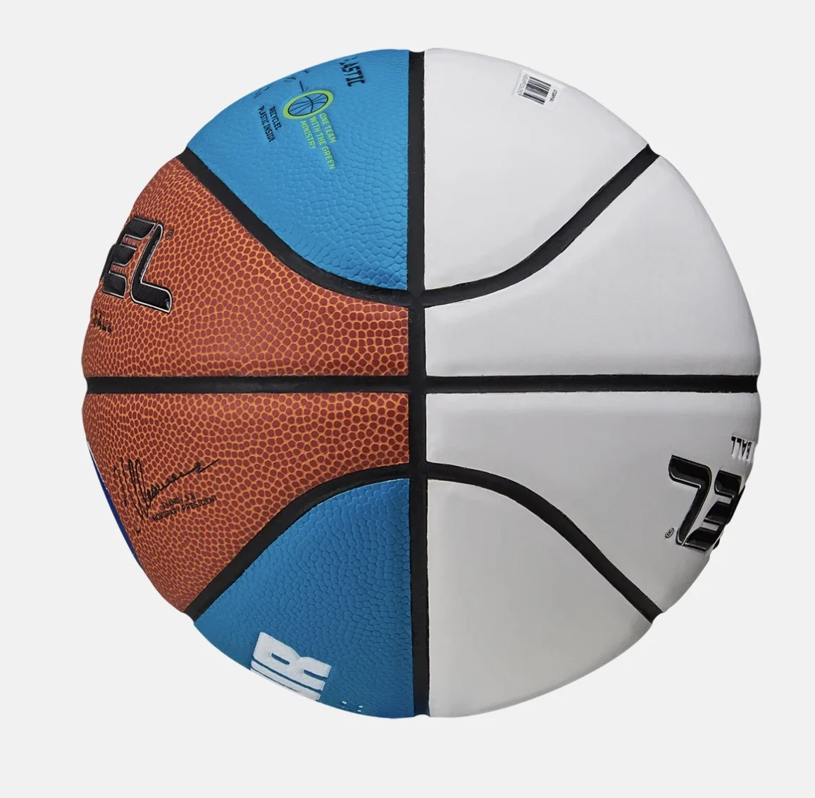 Мяч баскетбольный Jogel ECOBALL 2.0 Autograph №3 1/24