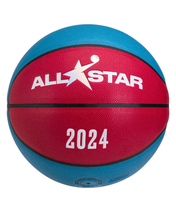 Мяч баскетбольный Jogel All-Star-2024 №7