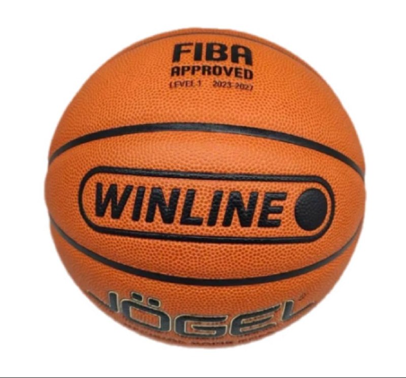 Мяч баскетбольный Jogel JB-1000 ELITE WINLINE №7 (BC25)
