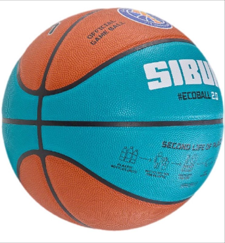 Мяч баскетбольный Jogel Fiba JB-1000 Ecoball 2.0 #7