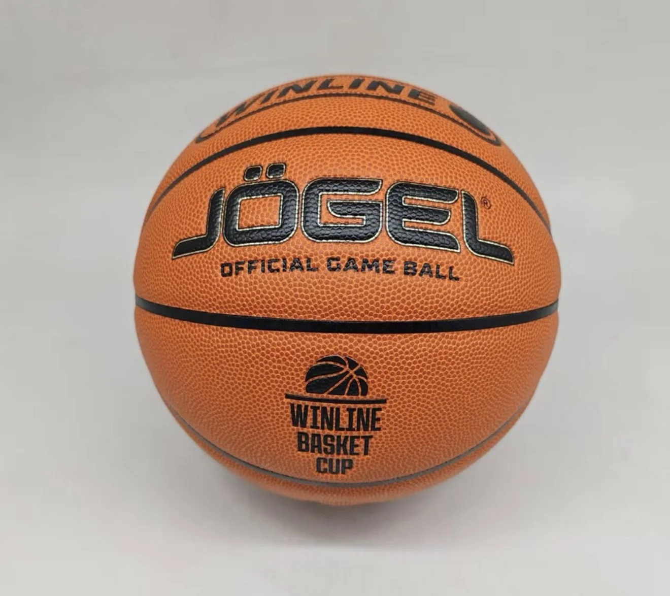 Мяч баскетбольный Jogel JB-1000 ELITE WINLINE №7 (BC25))