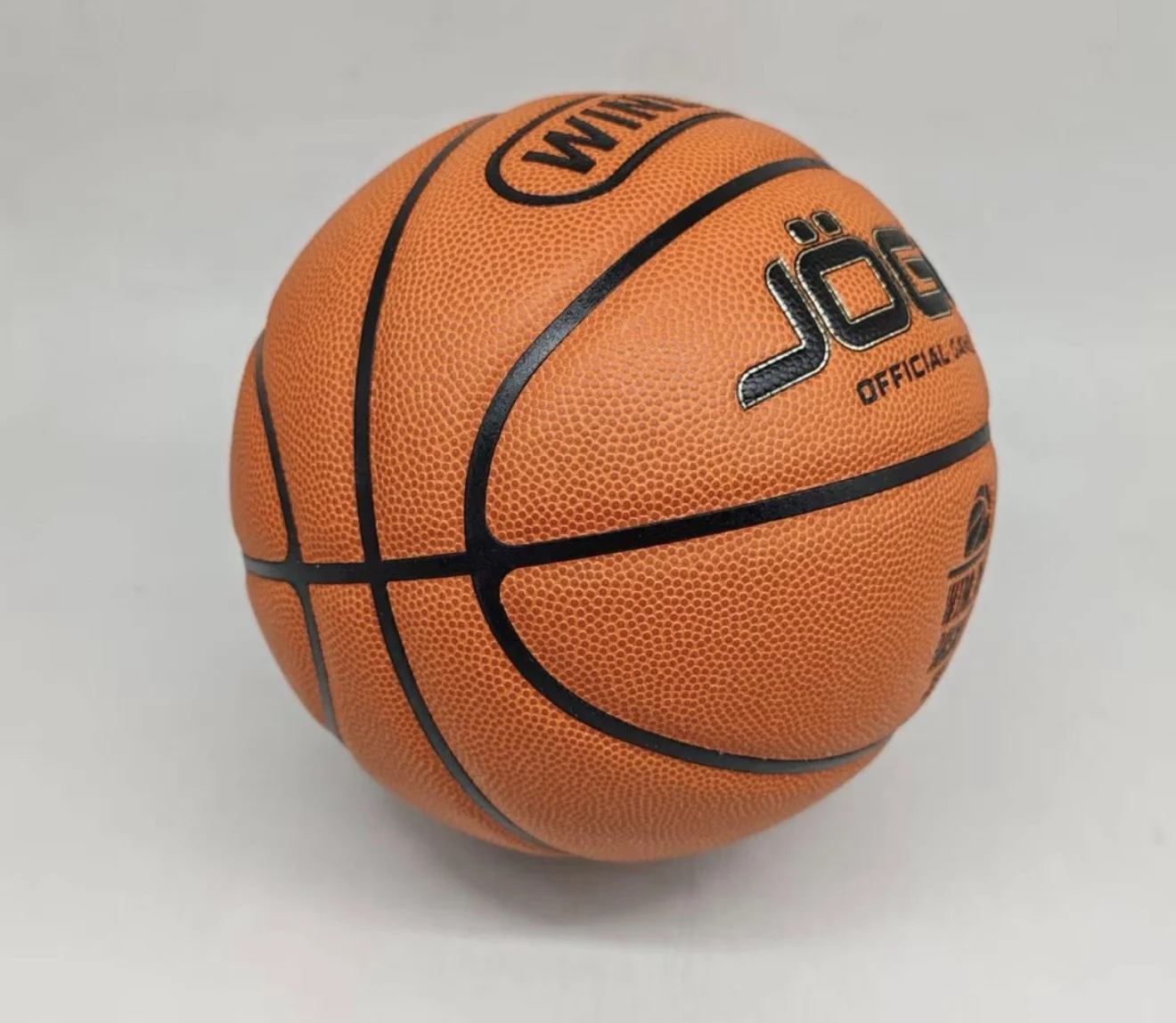 Мяч баскетбольный Jogel JB-1000 ELITE WINLINE №7 (BC25))