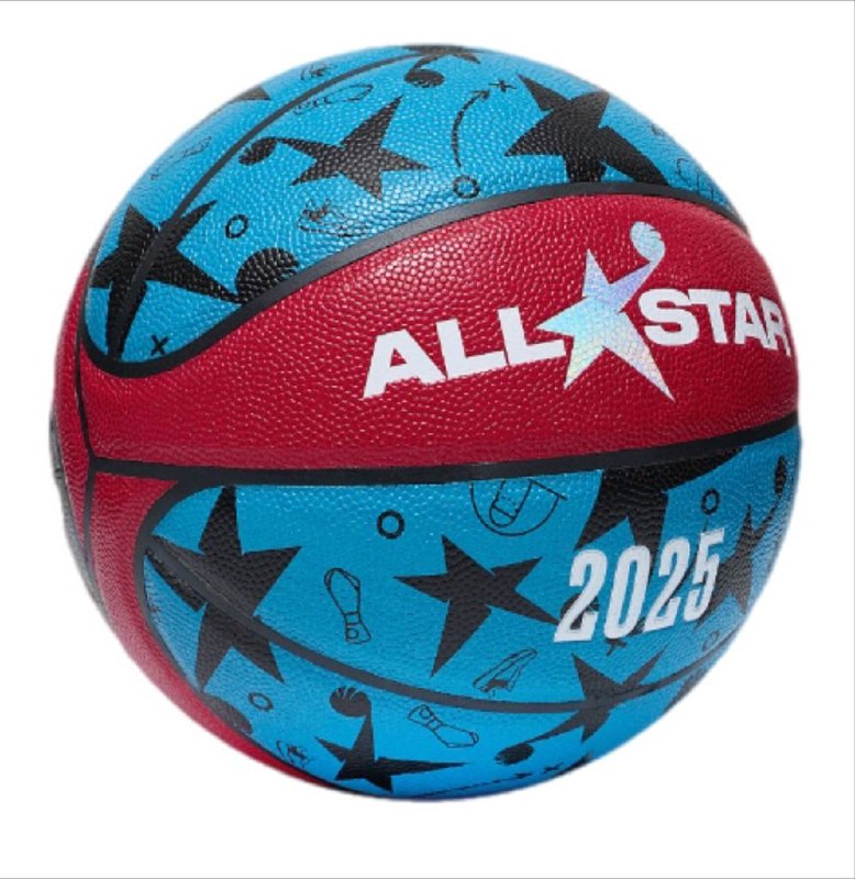 Мяч баскетбольный Jogel All-Star-2025 №7