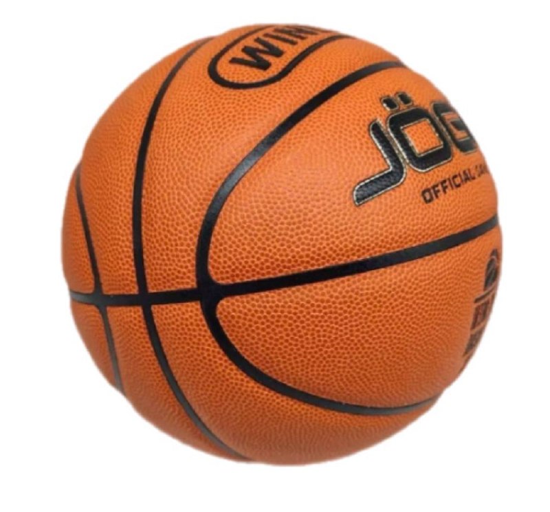 Мяч баскетбольный Jogel JB-1000 ELITE WINLINE №7 (BC25)