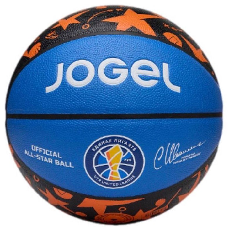 Мяч баскетбольный  Jogel  Allstar-2026 №7