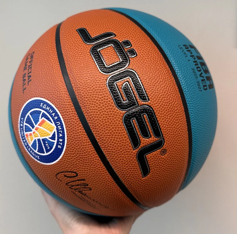 Мяч баскетбольный Jogel Fiba JB-1000 Ecoball 2.0 #7