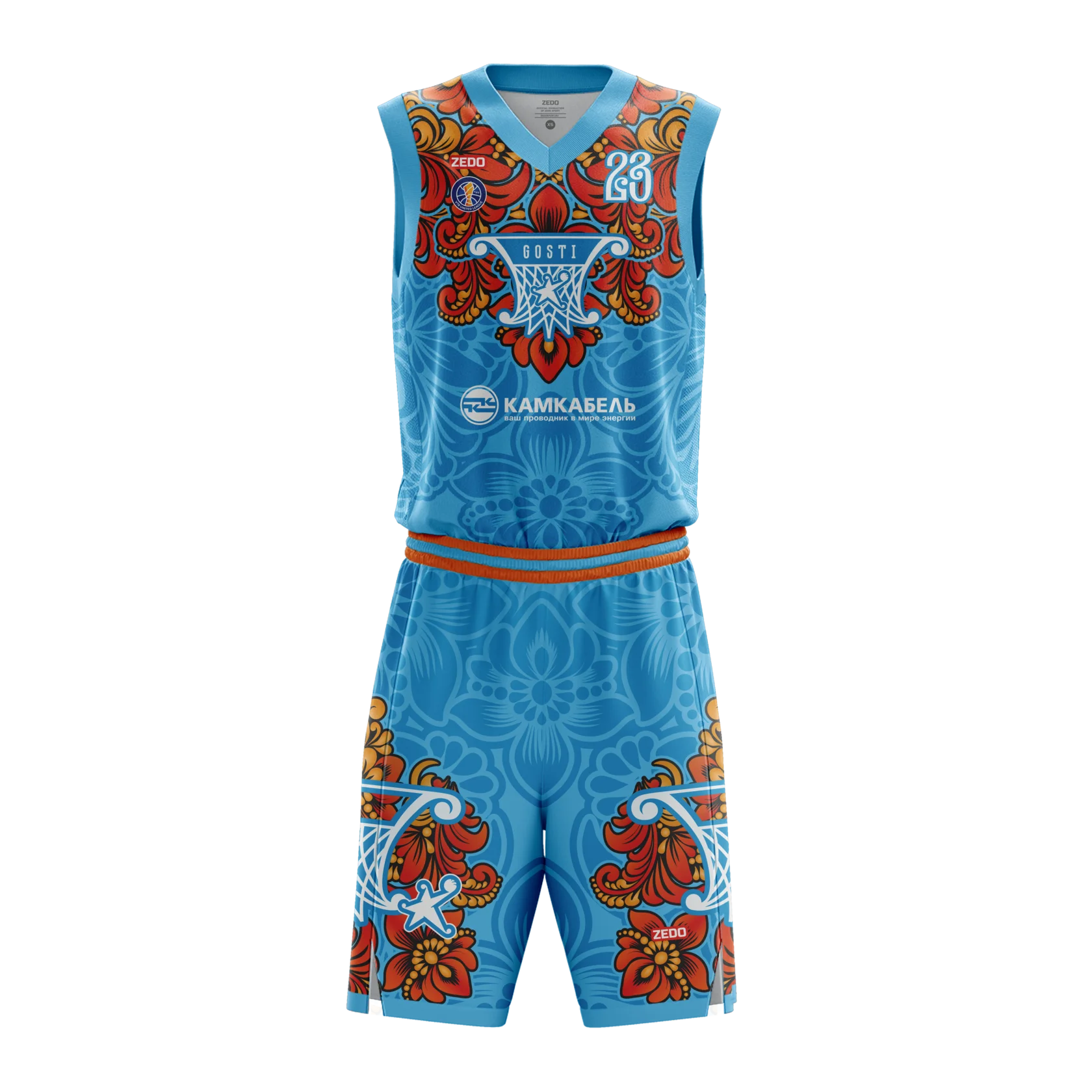 Джерси All-Star 2025 "GOSTI"