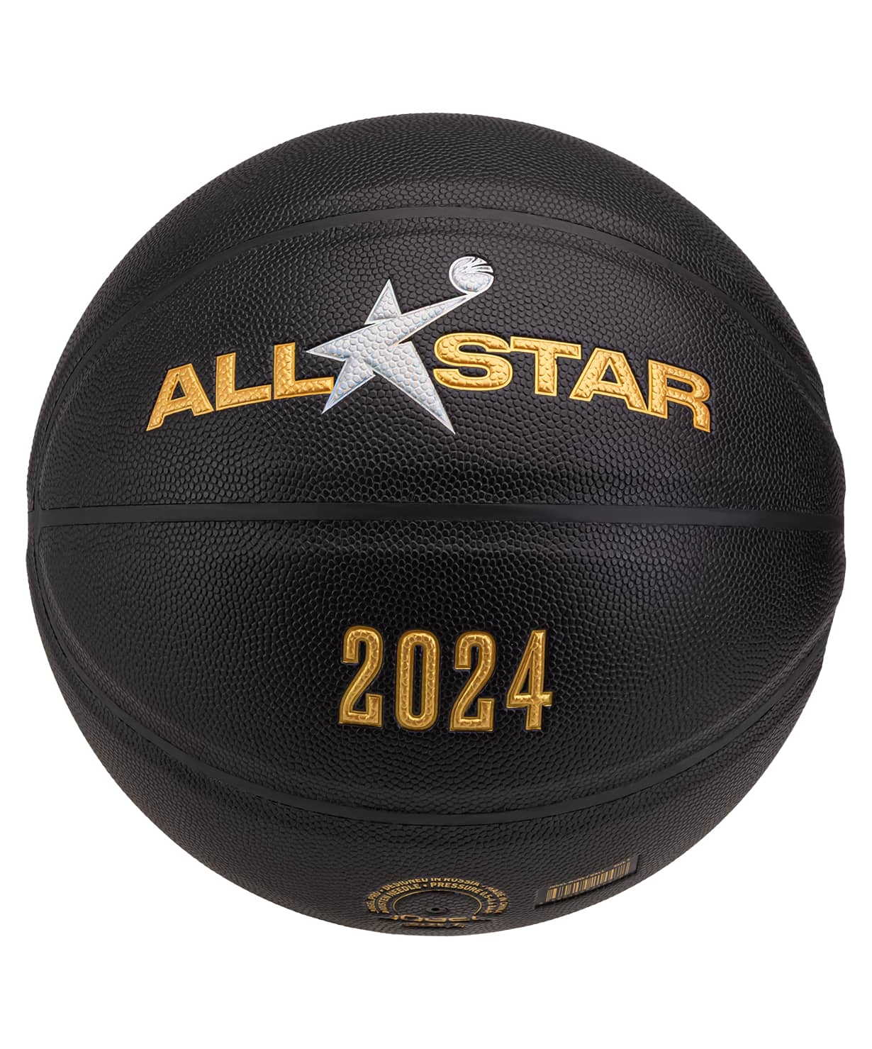 Мяч баскетбольный Jogel Money ball №7