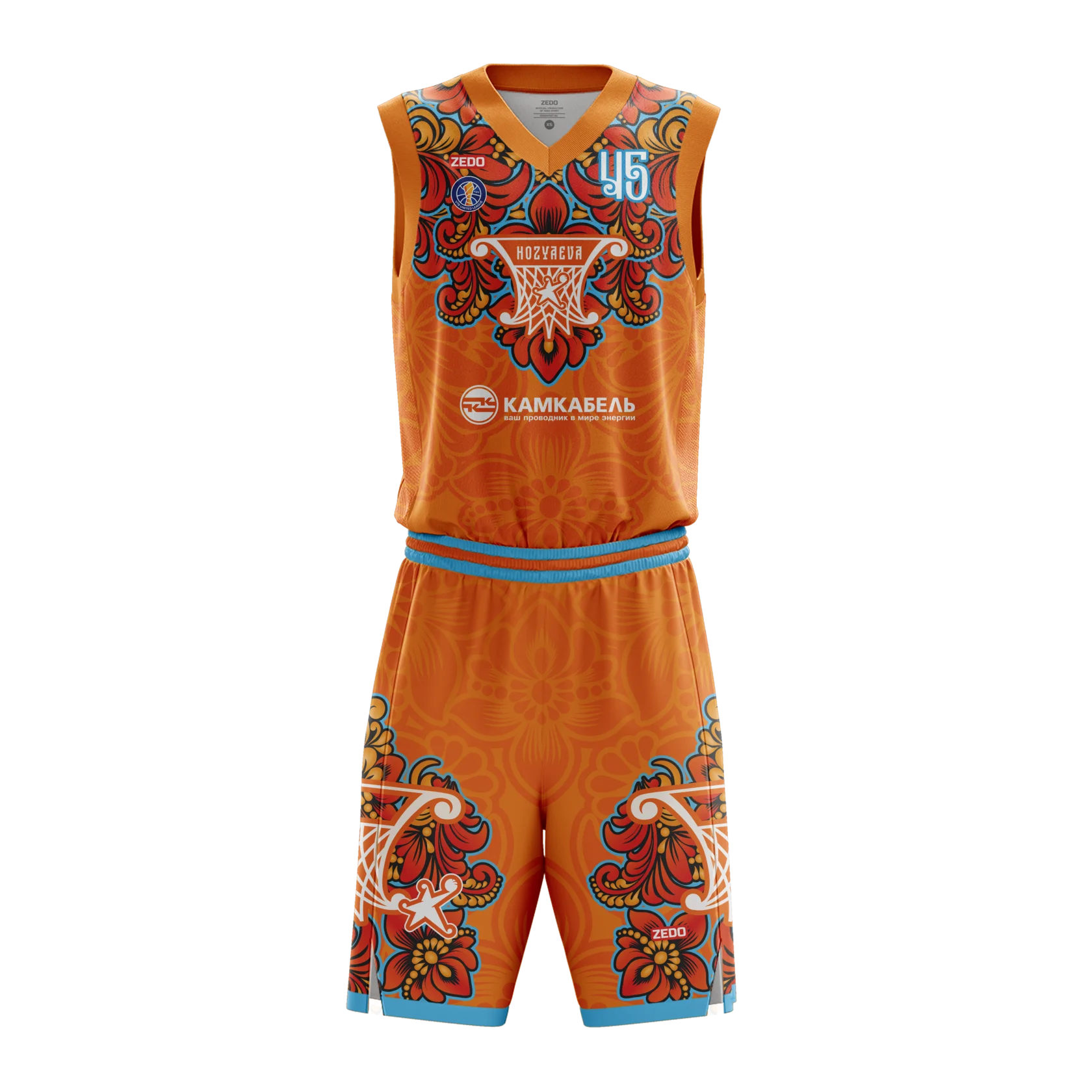 Джерси All-Star 2025 "HOZYAEVA"