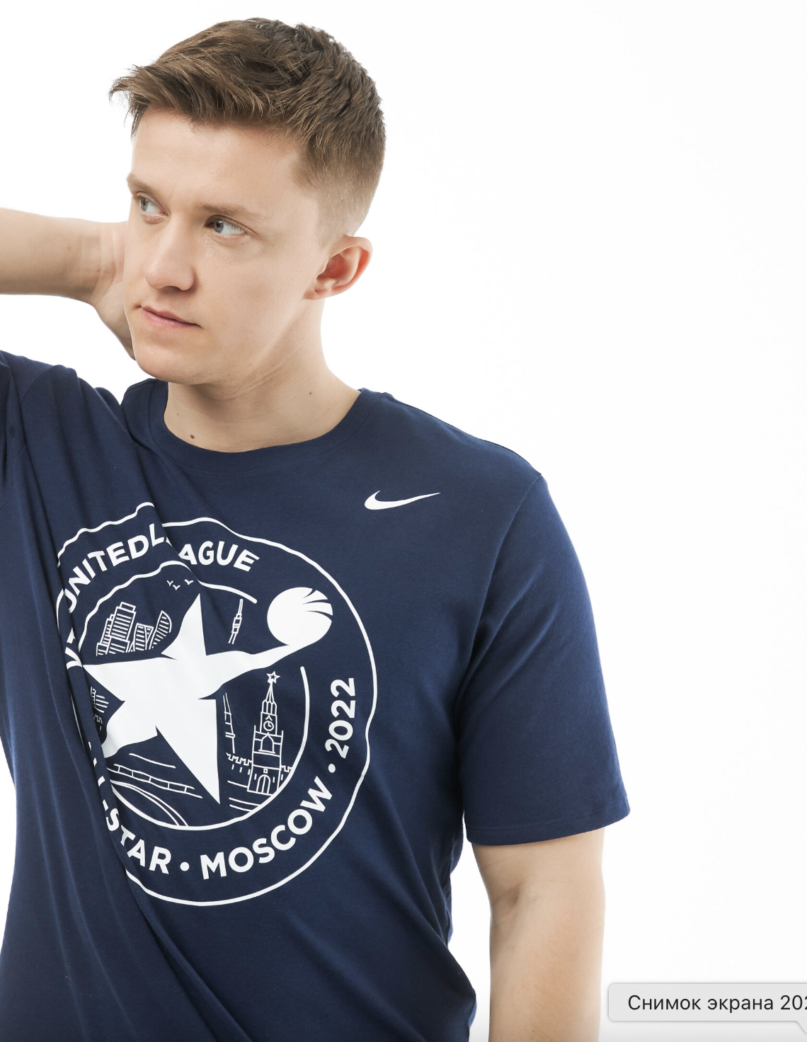 Футболка NIKE