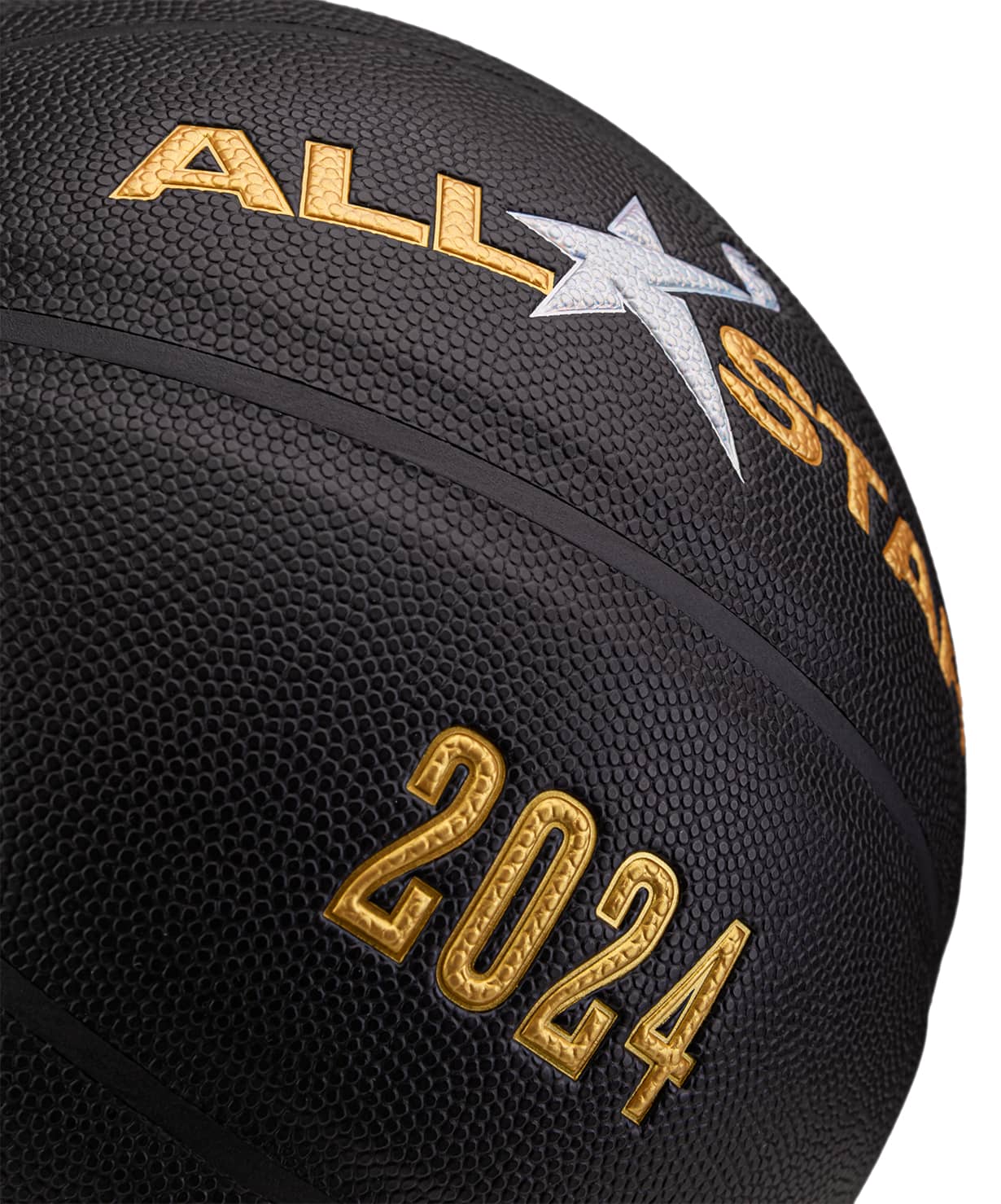 Мяч баскетбольный Jogel Money ball №7