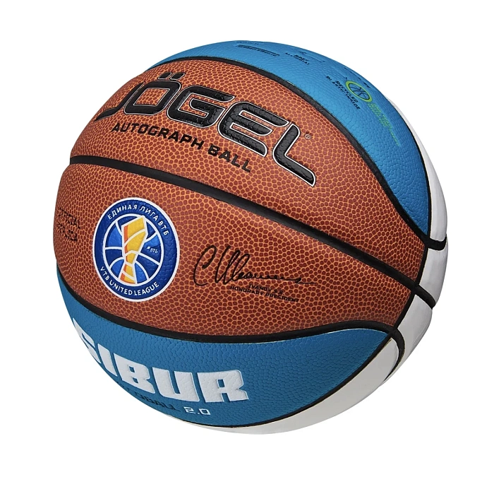 Мяч баскетбольный Jogel ECOBALL 2.0 Autograph №3 1/24