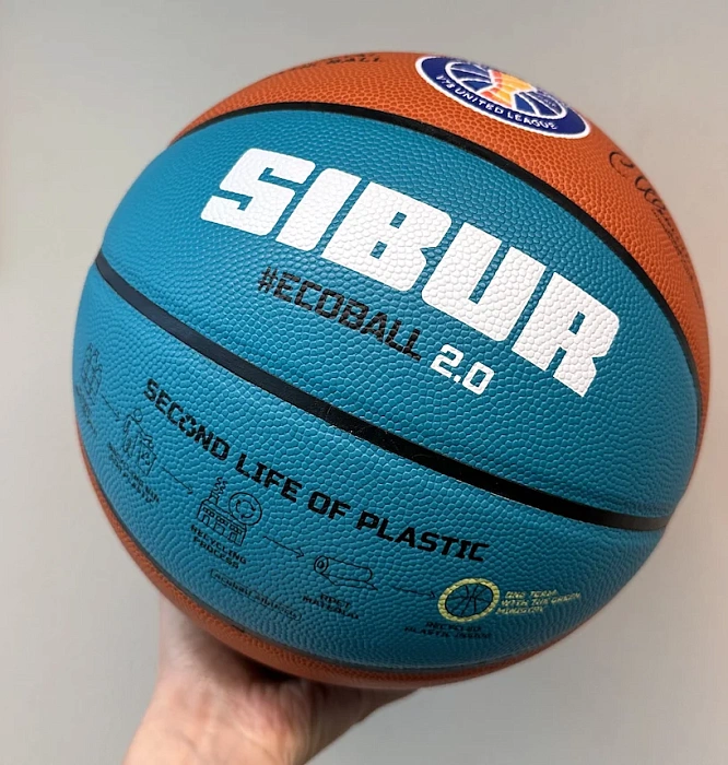 Мяч баскетбольный Jogel Fiba JB-1000 Ecoball 2.0 #7